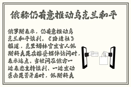 久久久婷婷五月精品