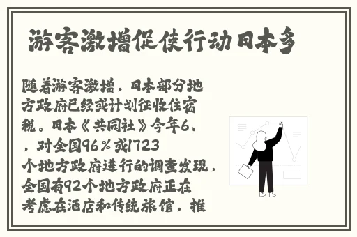 国产Av男人的天堂精品良久