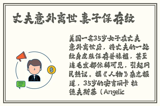 中国新疆XXXXXL19D