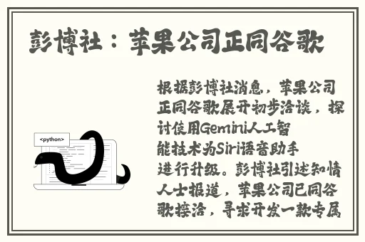美国人剧烈打扑克运动电视剧