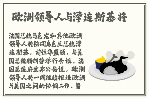 亚洲国产精品97久久宅男