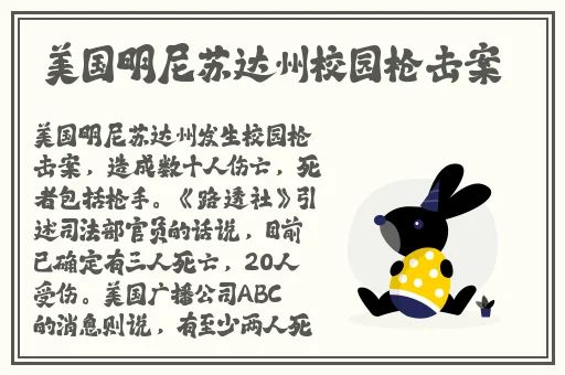中国XXXXXL196属于什么级别