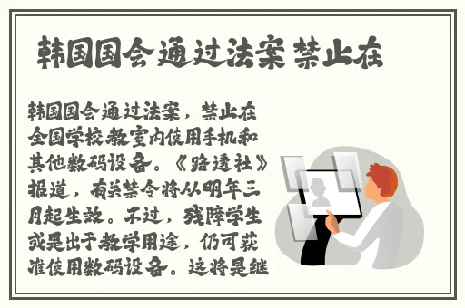 jmcomicron.mic天堂官网版