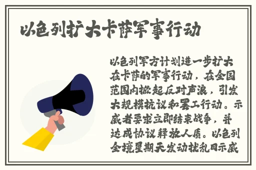 喷泉1V3HL辛浮